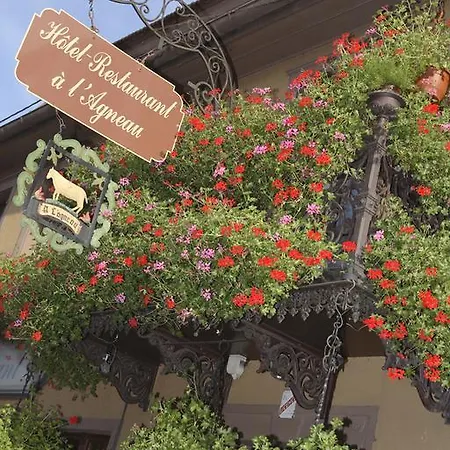 Restaurant De L'agneau Otel 3*